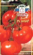 фото Эмир F1 помидоры и томаты