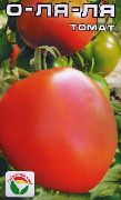 фото О-ля-ля  помидоры и томаты