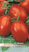 фото Аделина помидоры и томаты
