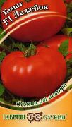 фото Лежебок F1 помидоры и томаты