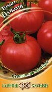 фото Цунами помидоры и томаты