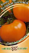 фото Хуторской засолочный помидоры и томаты
