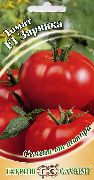 фото Зарянка F1 помидоры и томаты