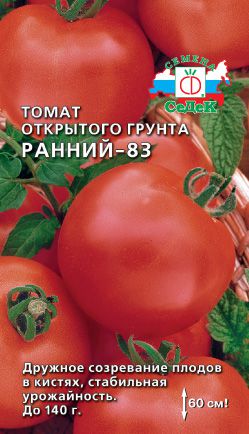 Ранний 83 томат описание фото