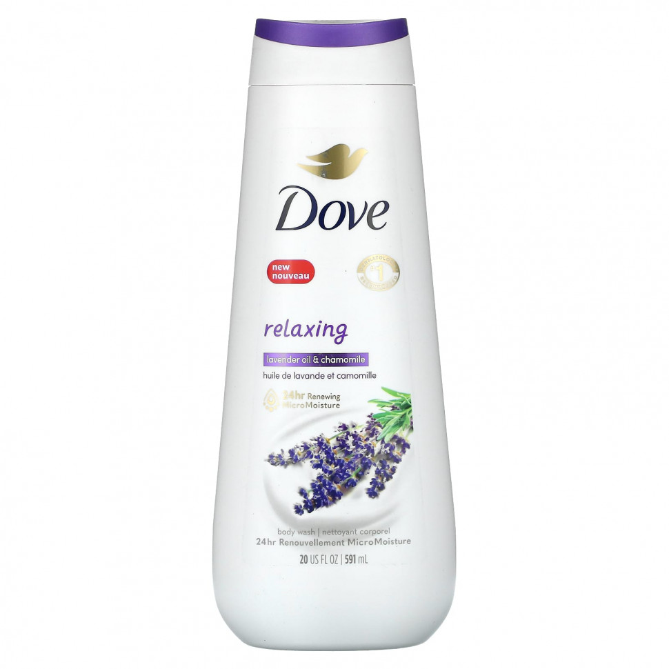   (Iherb) Dove, ,   ,    , 591  (20 . )    -     , -, 