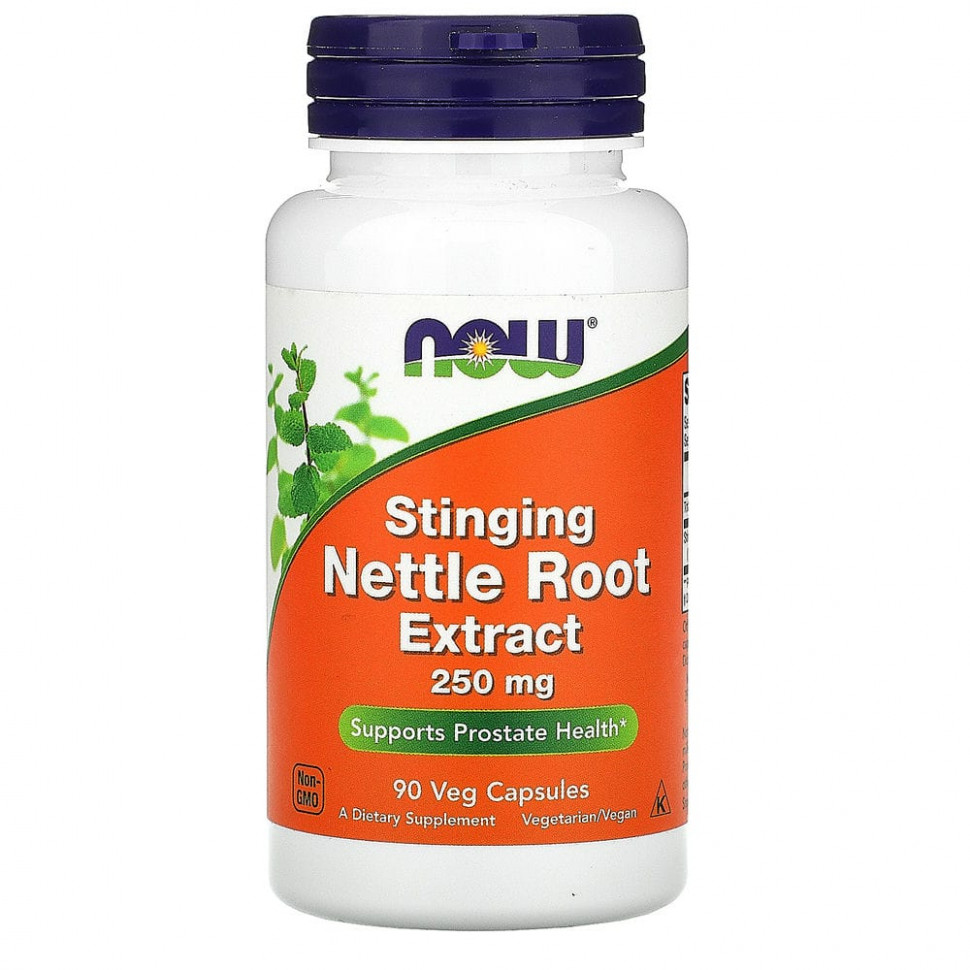   (Iherb) NOW Foods,    , 250 , 90      -     , -, 