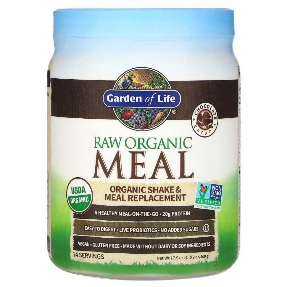   (Iherb) Garden of Life,   ,     ,  , 509  (1  2 )    -     , -, 