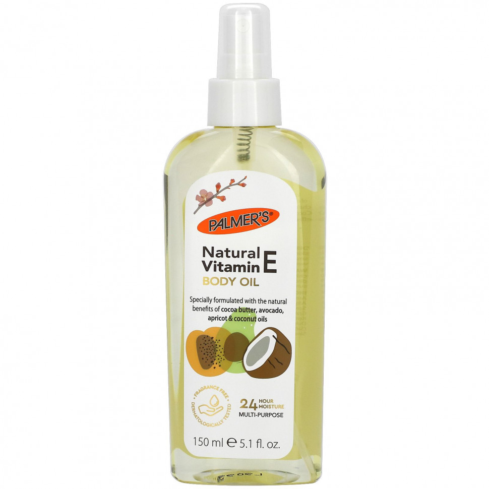 ���� ������ (Iherb) Palmer's, Natural Vitamin E Body Oil, 5.1 fl oz (150 ml), ������ �� 1850 ���