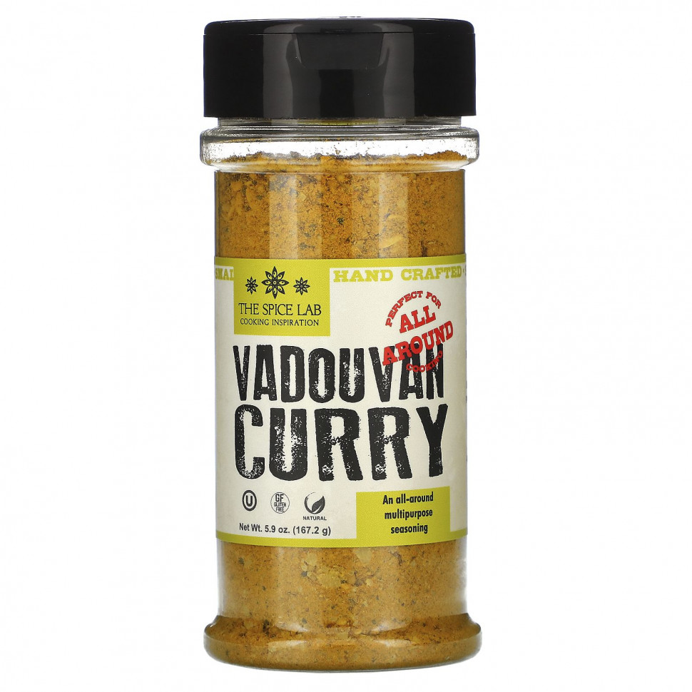   (Iherb) The Spice Lab,   Vadouvan, 167,2  (5,9 )    -     , -, 