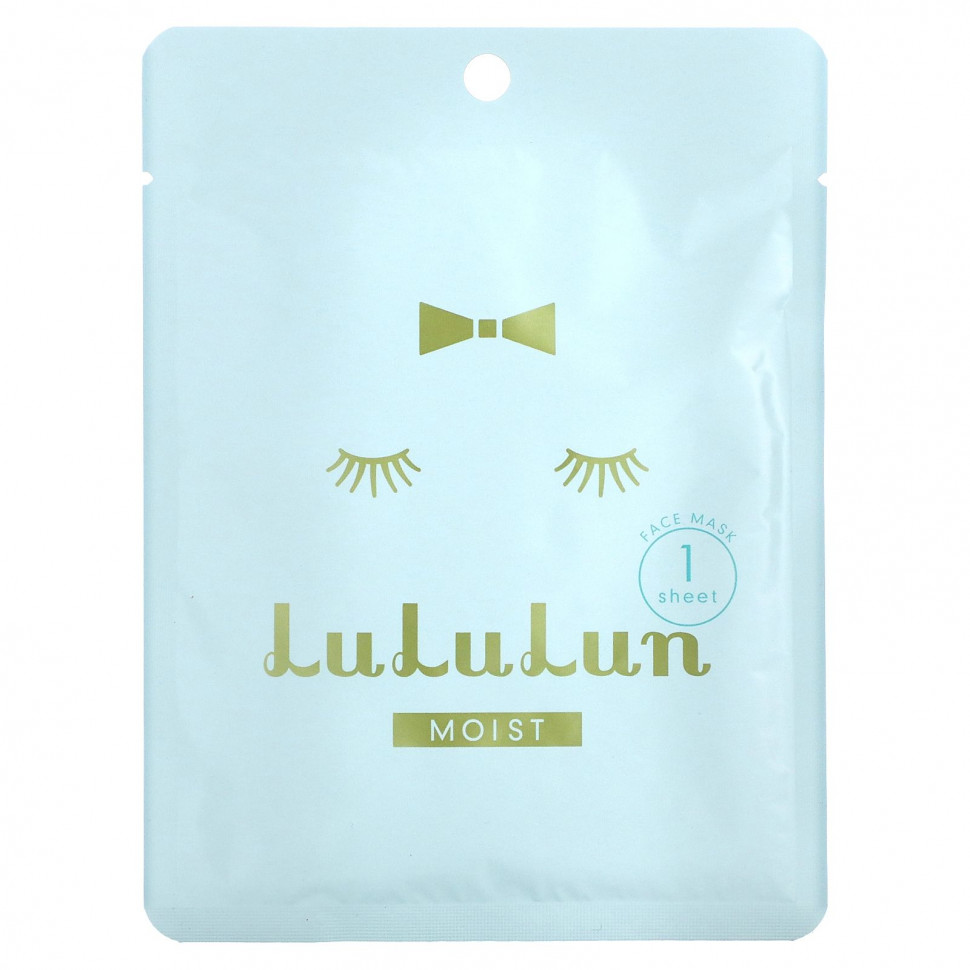 ���� ������ (Iherb) Lululun, Moist, ������������� ����� ��� ����, ����� 5F, 1 ��., 22 �� (0,74 ����. �����), ������ �� 390 ���