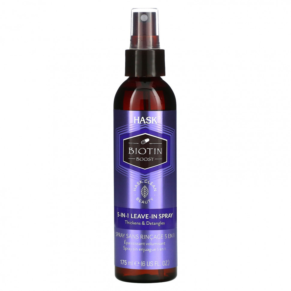 ���� ������ (Iherb) Hask Beauty, Biotin Boost, ����������� ����� 5 � 1, 175 �� (6 ����. �����), ������ �� 2220 ���