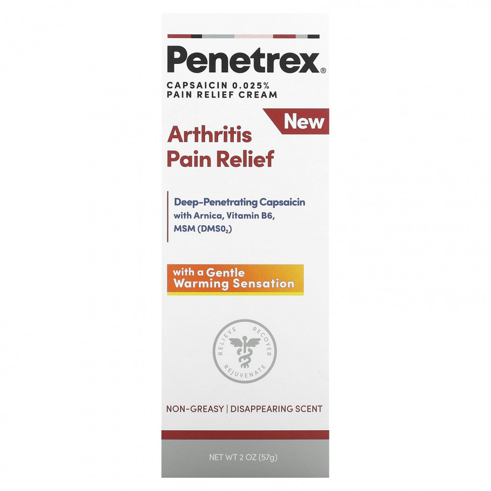 ���� ������ (Iherb) Penetrex, Artritis, ��������������, 57 � (2 �����), ������ �� 3650 ���