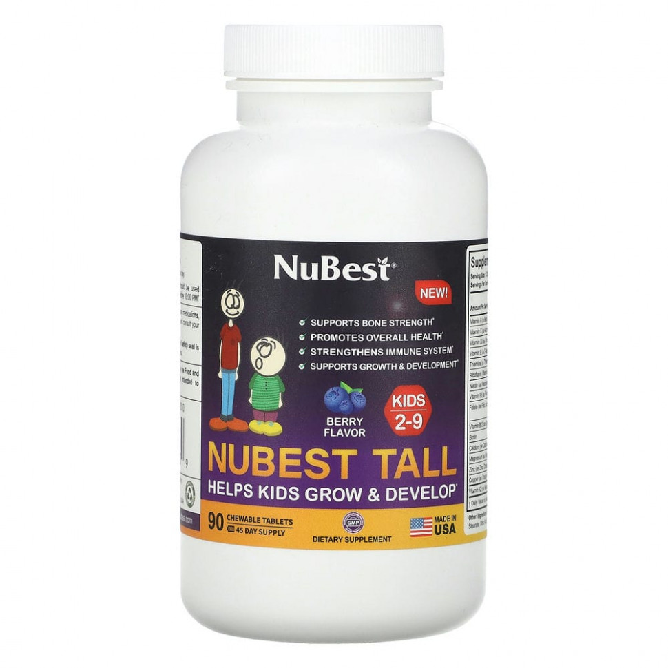   (Iherb) NuBest, Tall,    2  9 ,   , 90      -     , -, 