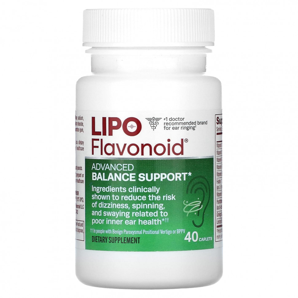 ���� ������ (Iherb) Lipo-Flavonoid, Advanced Balance Support, 40 ������, ������ �� 5470 ���