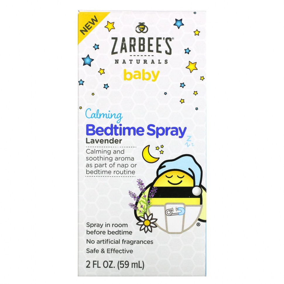   (Iherb) Zarbee's, ,    , , 59  (2 . )    -     , -, 