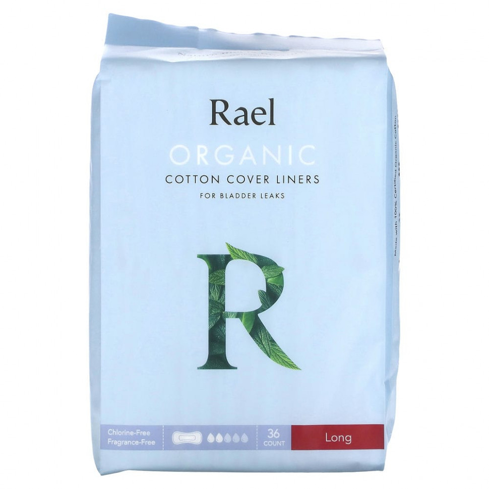   (Iherb) Rael, Inc.,     , , 36 .    -     , -, 