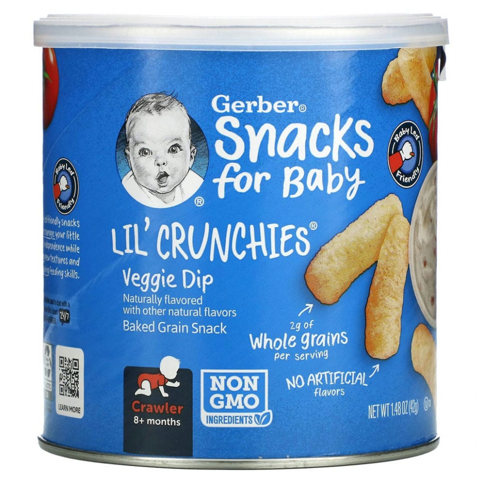 ���� ������ (Iherb) Gerber, Lil' Crunchies, ��� ������� �� 8 �������, ������� ����, 42 � (1,48 �����), ������ �� 940 ���
