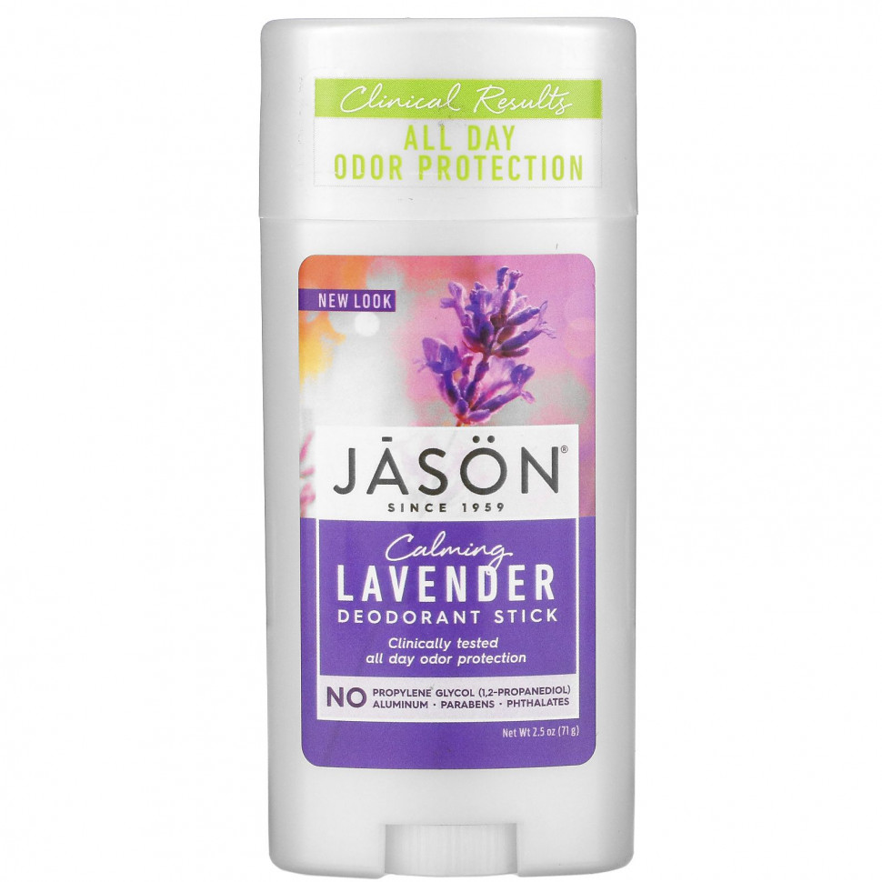 ���� ������ (Iherb) Jason Natural, ����������-����, ������������� �������, 71 � (2,5 �����), ������ �� 1390 ���