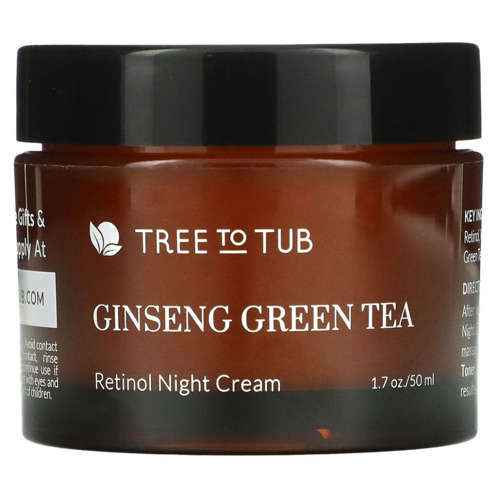 ���� ������ (Iherb) Tree To Tub, ������ �������������� ������ ���� � ��������� ��� �������������� ����, �������� � ������� ���, 50 �� (1,7 ����. �����), ������ �� 4790 ���