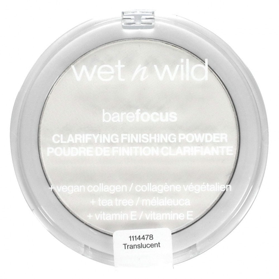 ���� ������ (Iherb) wet n wild, Barefocus, ����������� �������� �����, ��������������, 7,8 � (0,27 �����), ������ �� 1040 ���