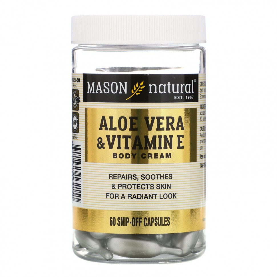 ���� ������ (Iherb) Mason Natural, ���� ��� ���� � ���� ���� � ��������� �, 60 ������, ������ �� 2000 ���