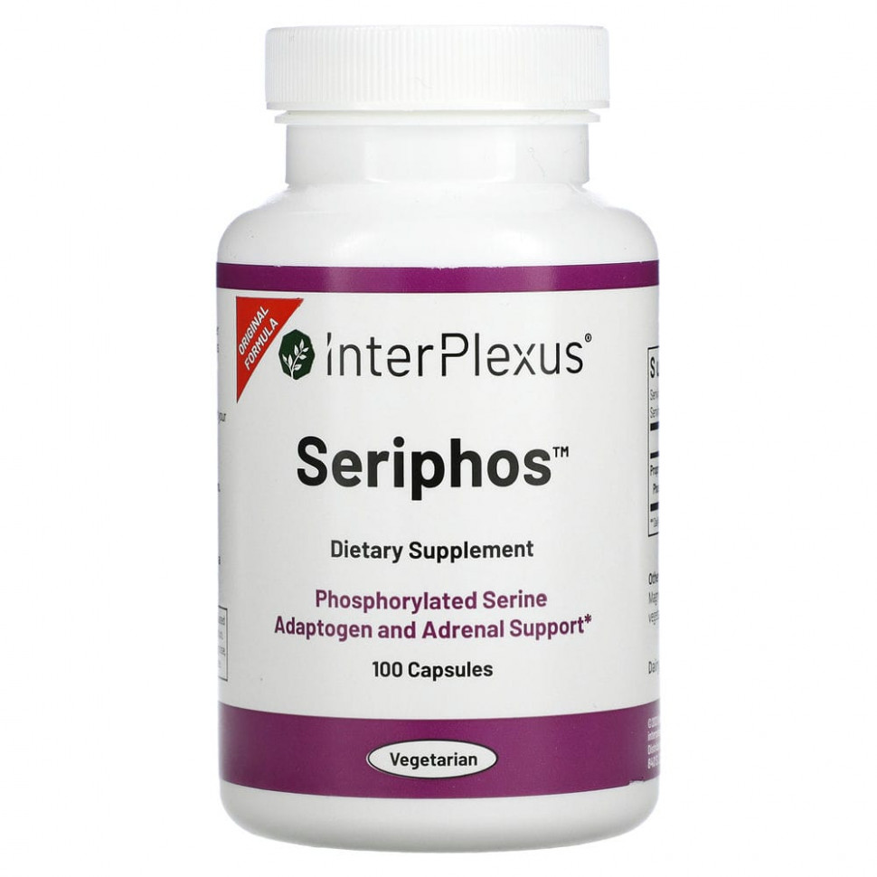   (Iherb) InterPlexus, Seriphos, 100     -     , -, 