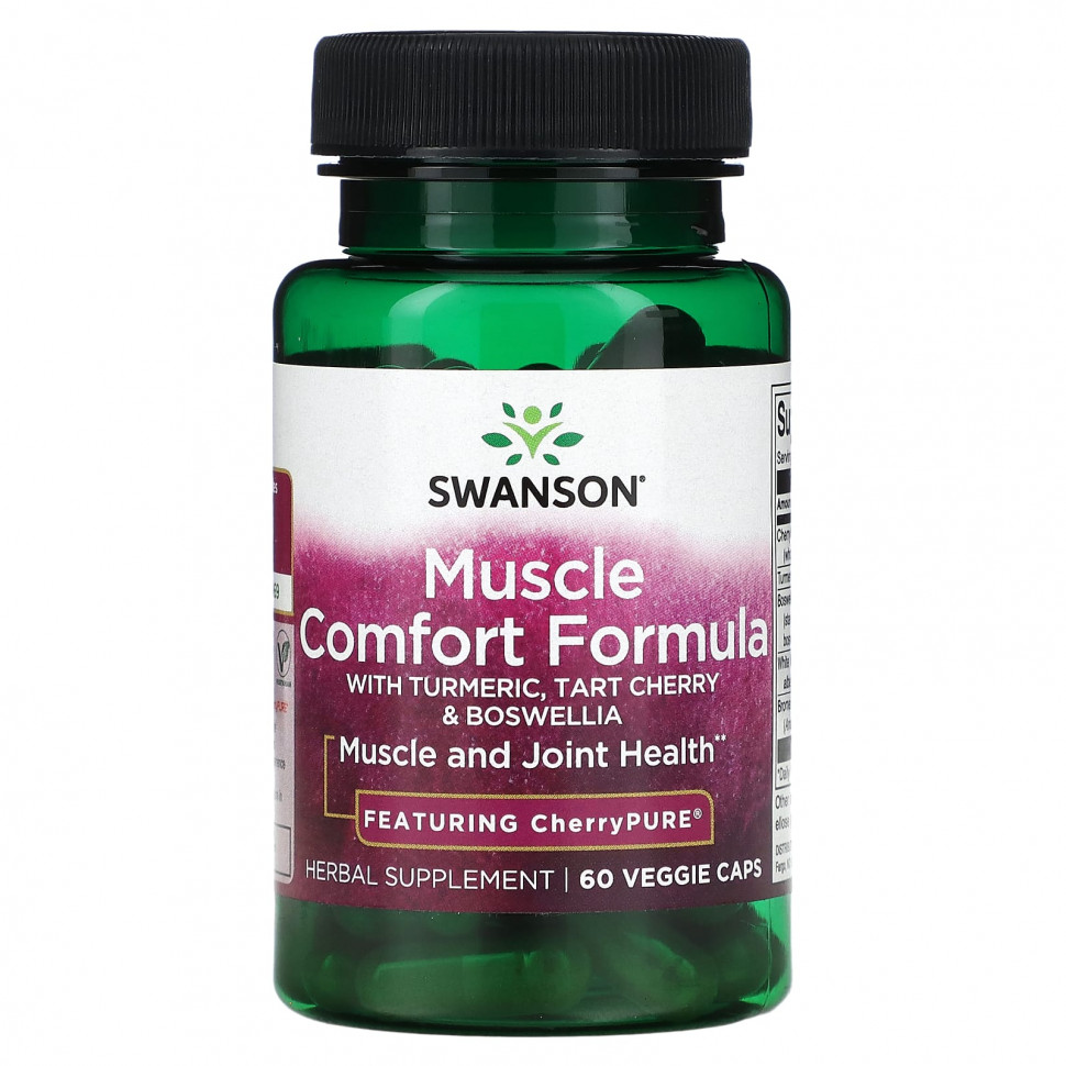   (Iherb) Swanson,    , 60      -     , -, 