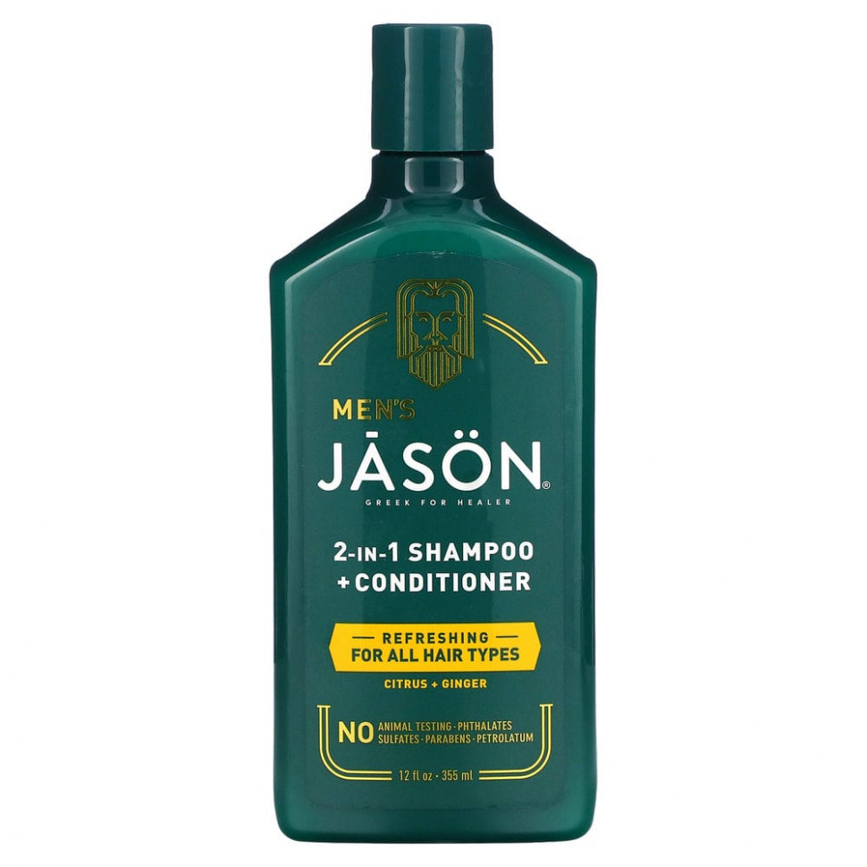 ���� ������ (Iherb) Jason Natural, ��� ������, ������� � ����������� 2 � 1, ��� ���� ����� �����, ������ � ������, 355 �� (12 ����. �����), ������ �� 2240 ���