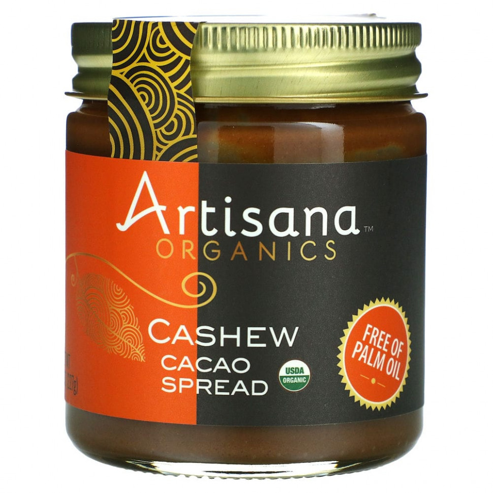 ���� ������ (Iherb) Artisana, ����� � ����� � �����, 8 ����� (227 �), ������ �� 2140 ���
