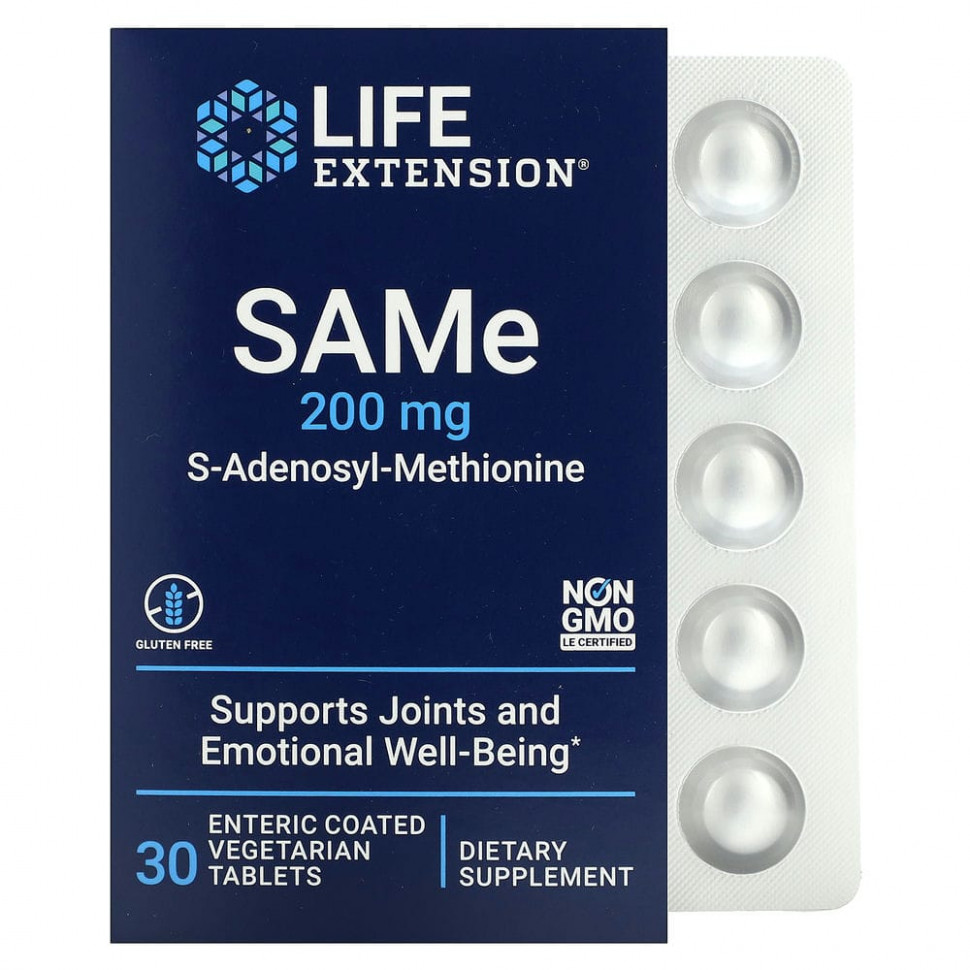   (Iherb) Life Extension, SAMe, S--, 200 , 30 ,       -     , -, 