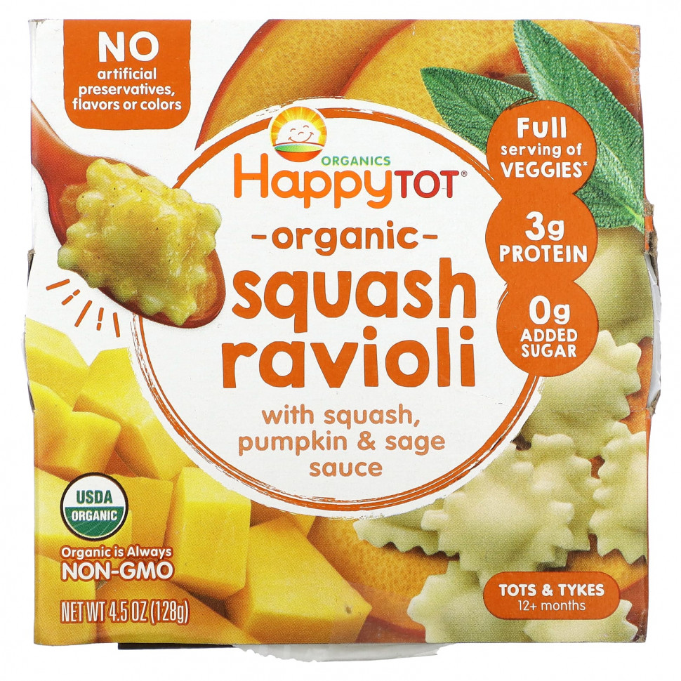   (Iherb) Happy Family Organics, Organics Happy Tot, Love My Veggies Bowl, Squash Ravioli, 4,5 . (128 )    -     , -, 