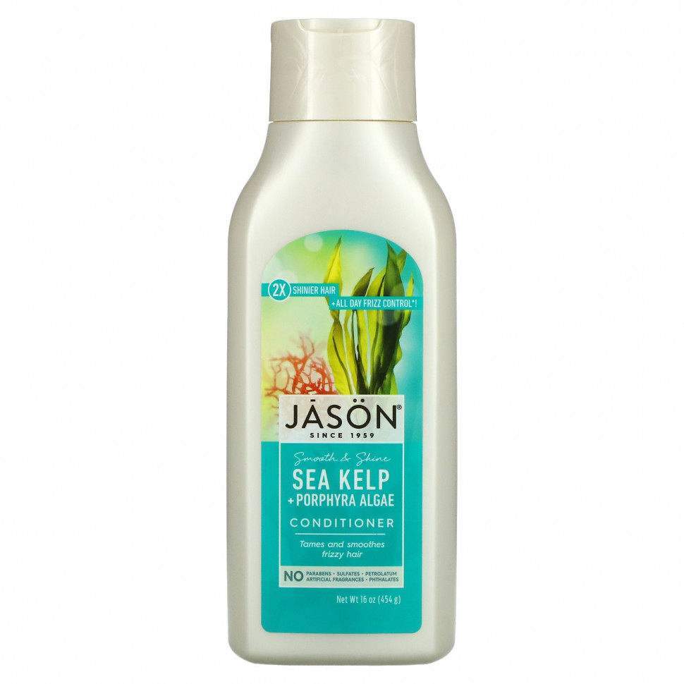 ���� ������ (Iherb) Jason Natural, ����������� ��� ��������� � ������, ������� ��������� + �������, 454 � (16 �����), ������ �� 2350 ���