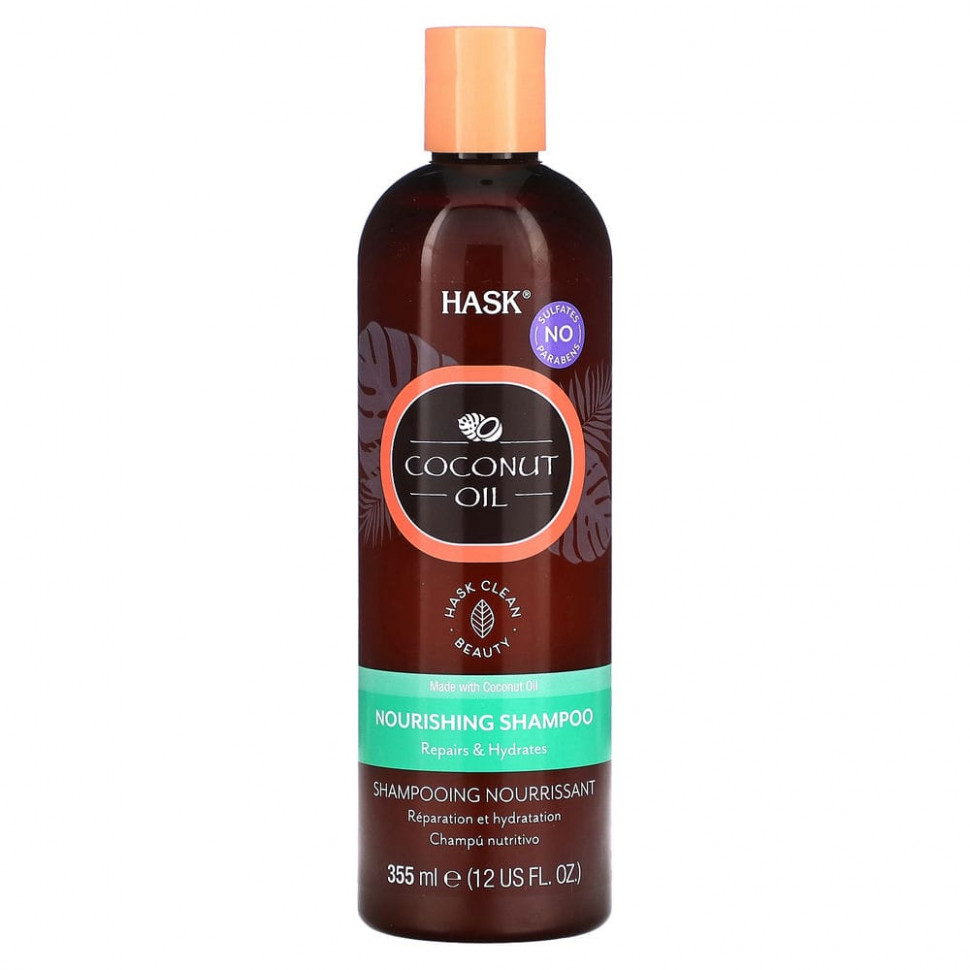   (Iherb) Hask Beauty,  ,  , 355  (12 . )    -     , -, 