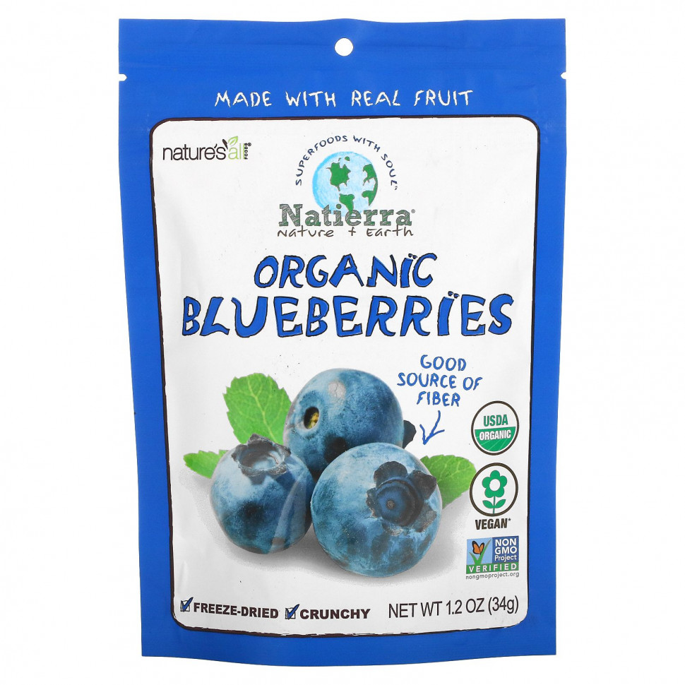 ���� ������ (Iherb) Natierra, ������������ ��������������� ��������, 34 � (1,2 �����), ������ �� 1630 ���