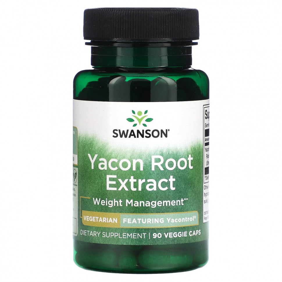   (Iherb) Swanson,   , 90      -     , -, 