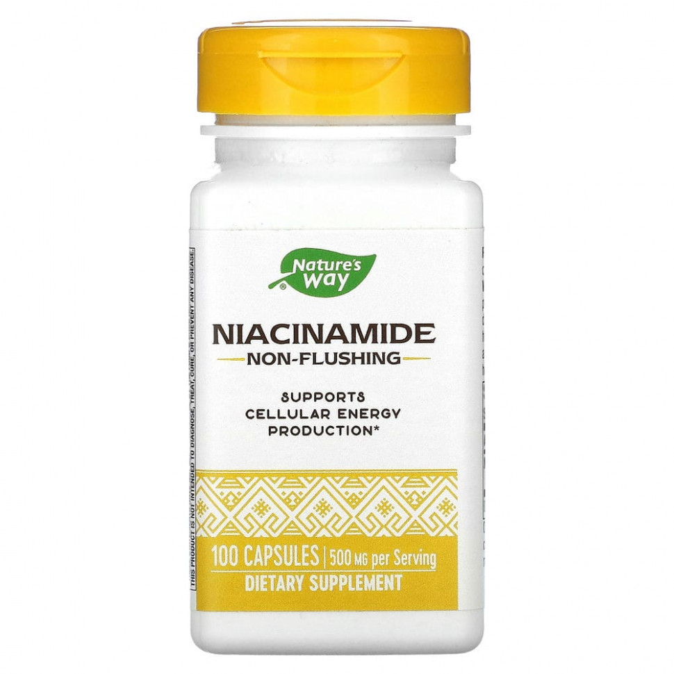   (Iherb) Nature's Way, , 500 , 100     -     , -, 