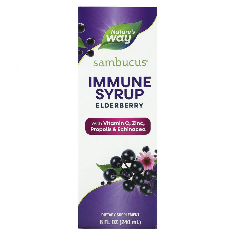   (Iherb) Nature's Way,      , , 240  (8 . )    -     , -, 