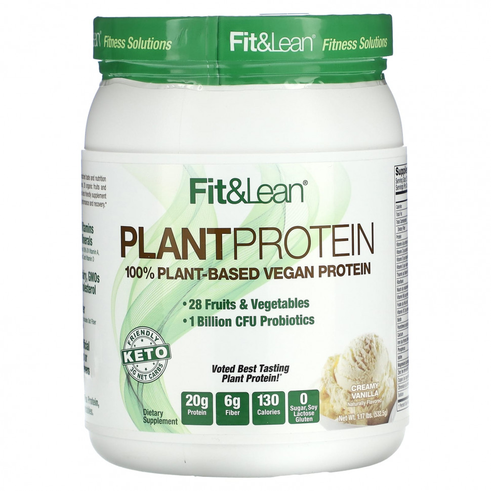 ���� ������ (Iherb) Fit & Lean, ������������ �������, ��������� ������, 532,5 � (1,17 �����), ������ �� 5680 ���