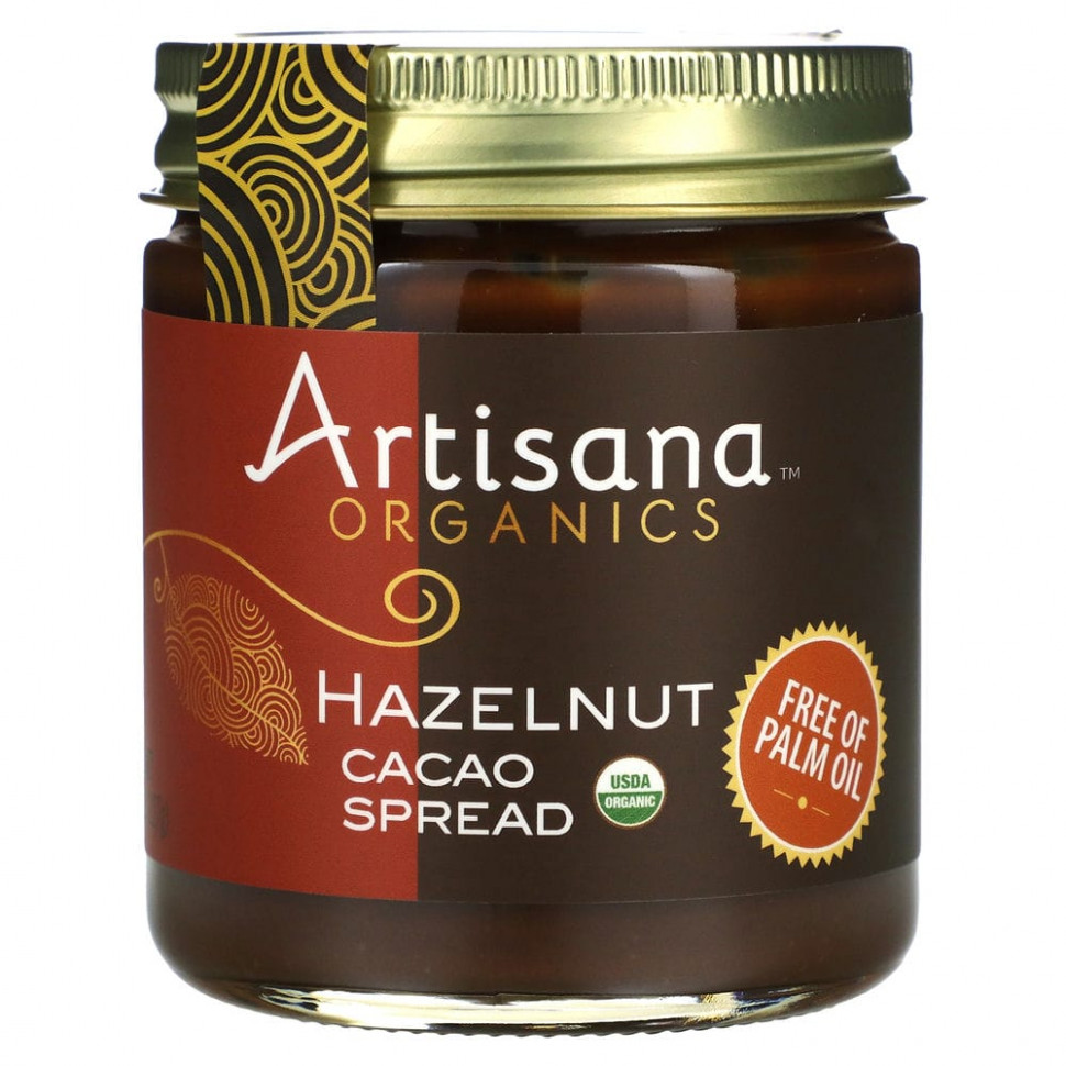   (Iherb) Artisana, Organics,     , 227  (8 )    -     , -, 