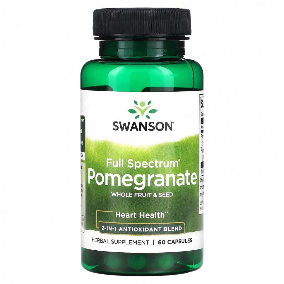   (Iherb) Swanson,   ,    , 60 ,   1110 