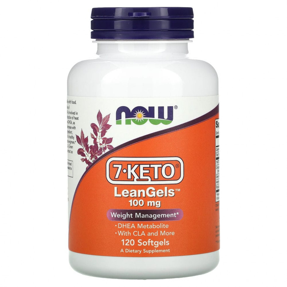   (Iherb) NOW Foods, 7-Keto LeanGels, 100 , 120       -     , -, 