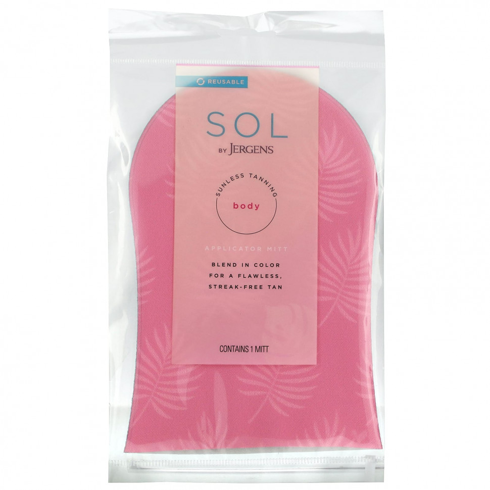 ���� ������ (Iherb) Jergens, Sol, ������������ �������������� �������� ��� ����, 1 ��., ������ �� 1350 ���