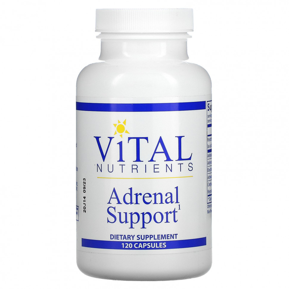 ���� ������ (Iherb) Vital Nutrients, ��������� �������������, 120 ������, ������ �� 10890 ���