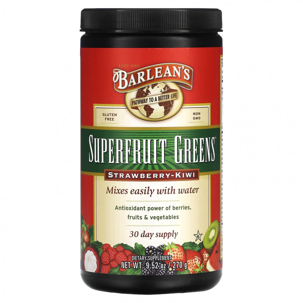 ���� ������ (Iherb) Barlean's, Superfruit Greens, �������� � ����, 270 � (9,52 �����), ������ �� 6520 ���