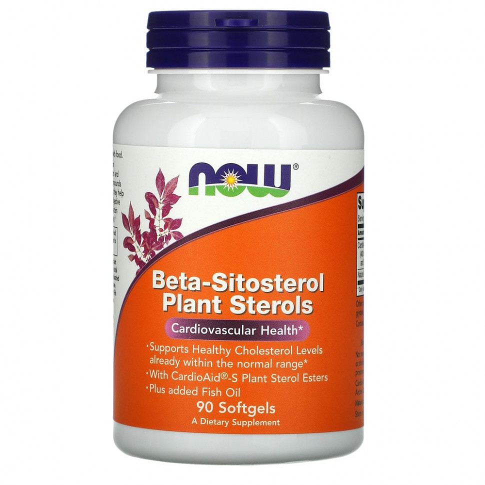 ���� ������ (Iherb) NOW Foods, �������� ������������ ��������, ���������� ����-����������, 90 ������ ��������, ������ �� 2930 ���