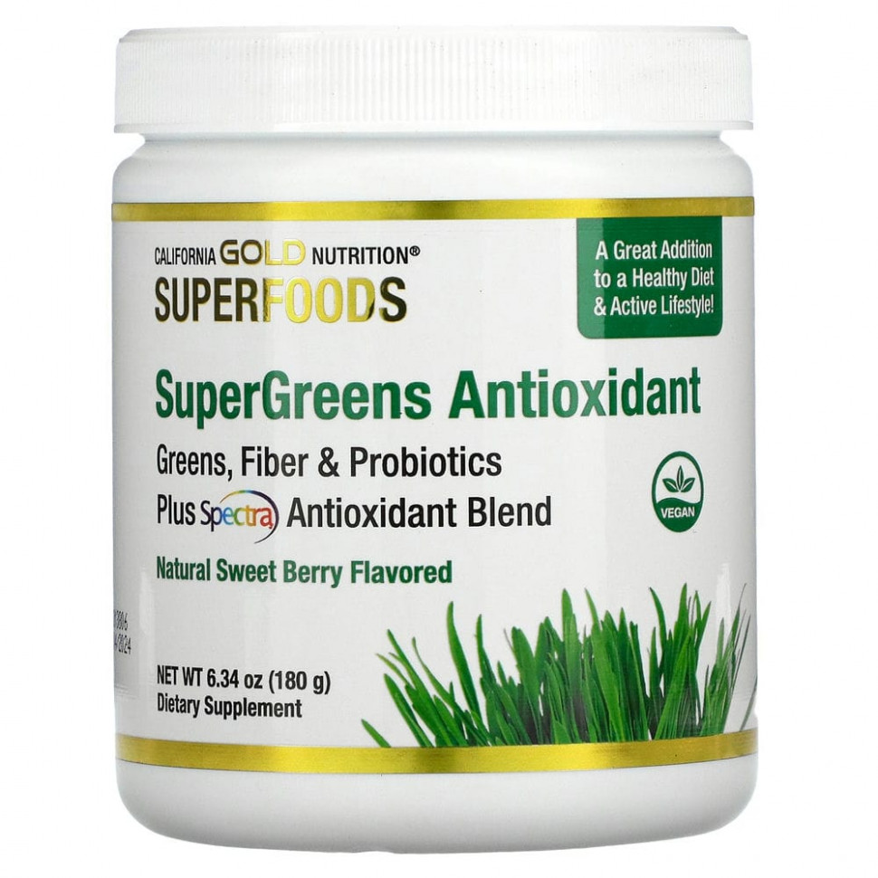 ���� ������ (Iherb) California Gold Nutrition, SUPERFOODS, �������� �������������� �� �����������, ������, ��������� � ����������, �� ������ ������� ����, 180 � (6,34 �����), ������ �� 3850 ���