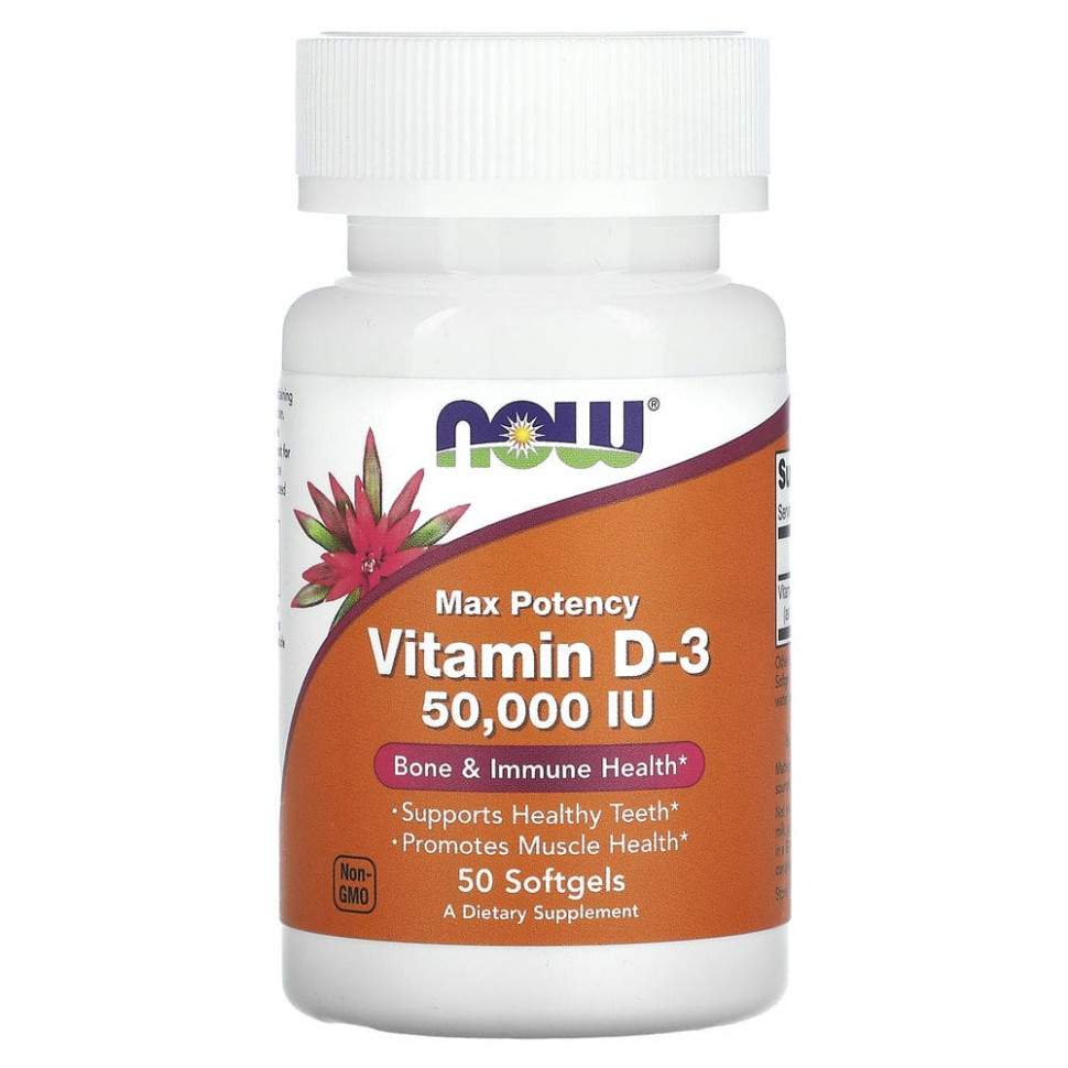   (Iherb) NOW Foods,  D3, 50 000 , 50     -     , -, 