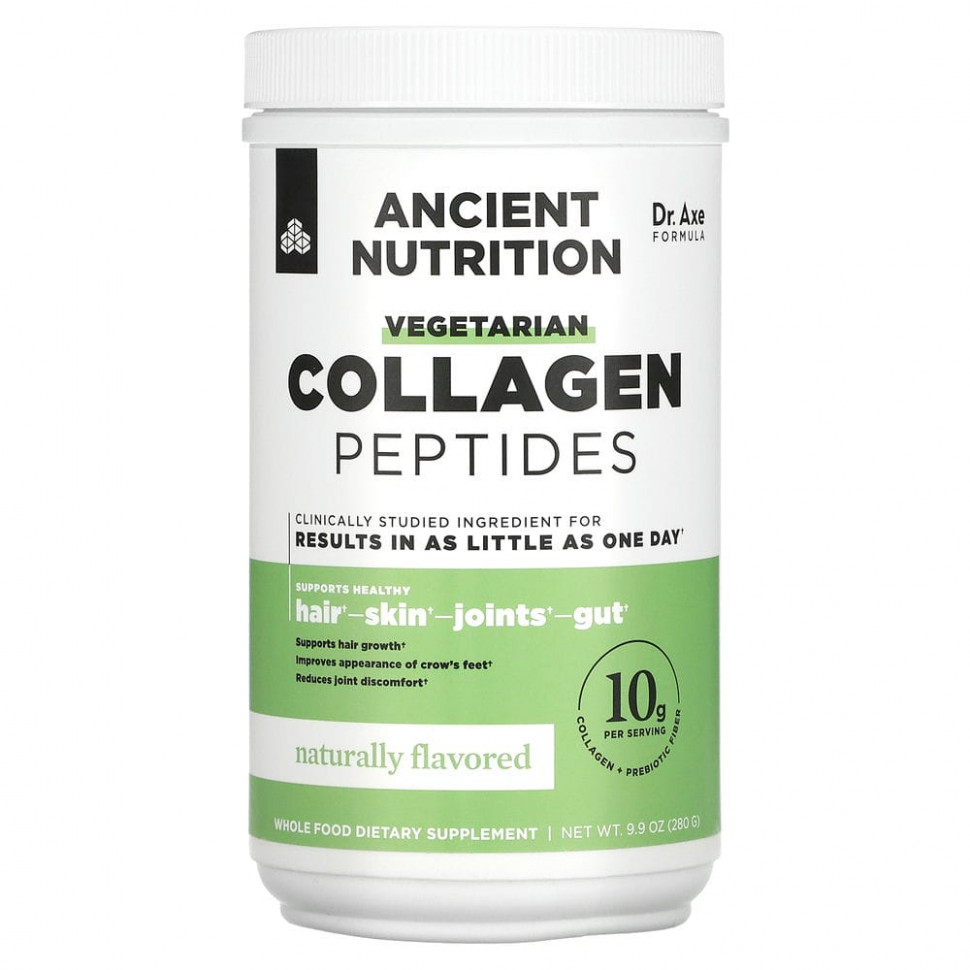   (Iherb) Dr. Axe / Ancient Nutrition, Vegetarian Collagen Peptides, Naturally Flavored, 9.9 oz (280 g)    -     , -, 