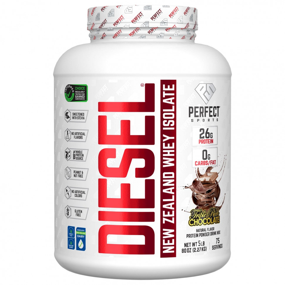   (Iherb) Perfect Sports, Diesel,     ,   , 2,27  (5 )    -     , -, 