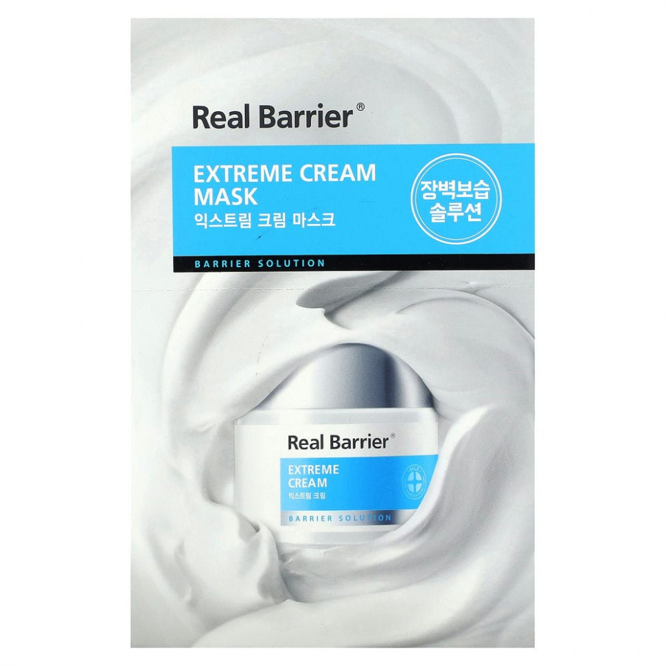   (Iherb) Real Barrier, - Extreme, 10 ., 27  (0,91 . )    -     , -, 